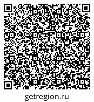 79266386070