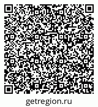 79266386073