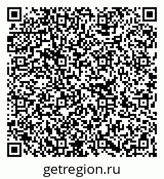 79266386098