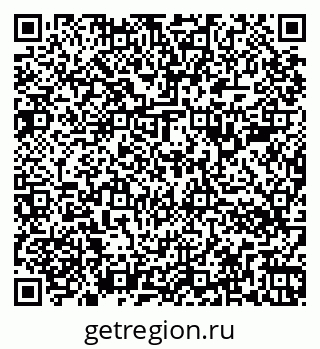 79266386142