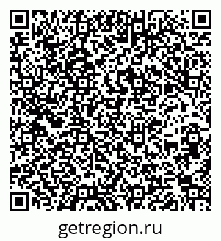 79266386145