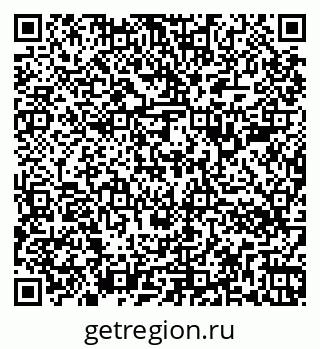 79266386173