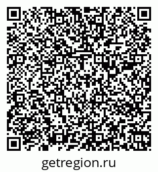79266386174