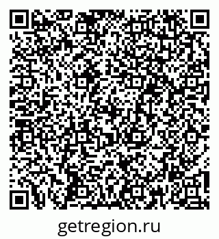 79266386175
