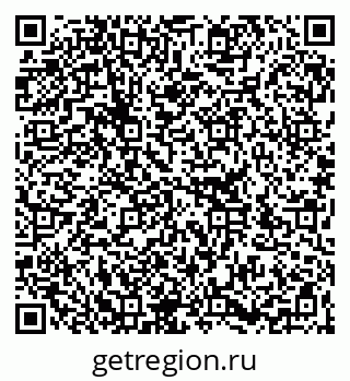 79266386179
