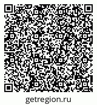 79266386186