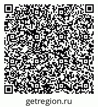 79266386197