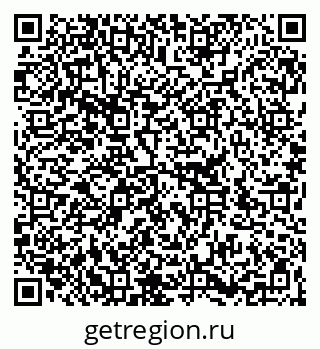 79266386275