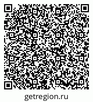 79266386330