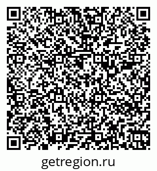 79266386350