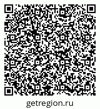 79266386410