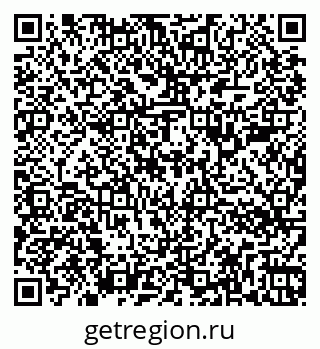 79266386413