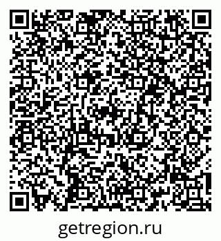 79266386486