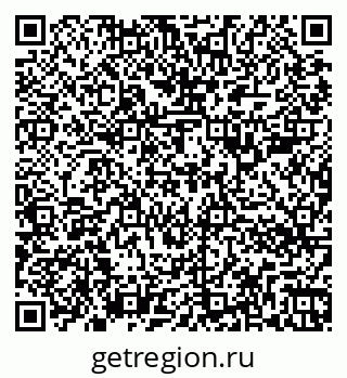 79266386490
