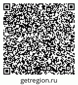 79266386494