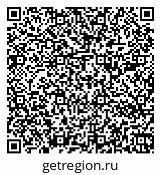 79266386738