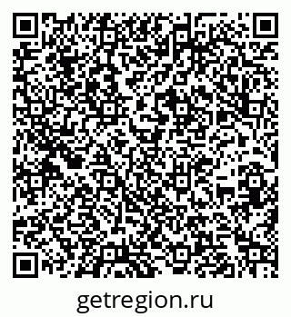 79266386870