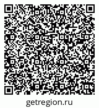 79266386920
