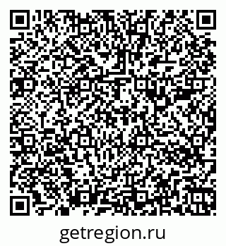 79266386944
