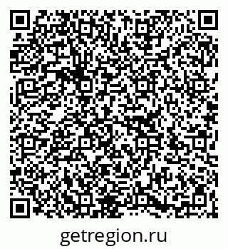 79266386945