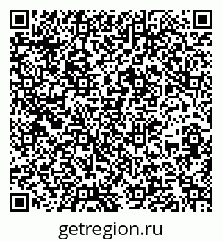79266386963