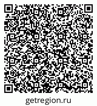 79266387075