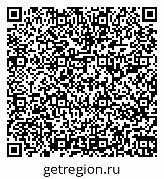 79266387130