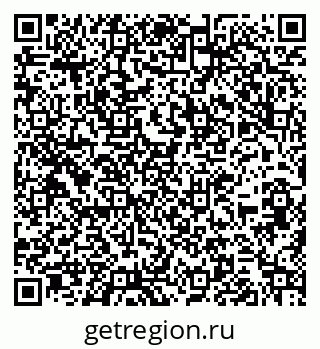 79266387172