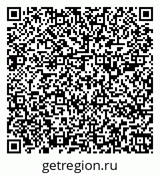 79266387410