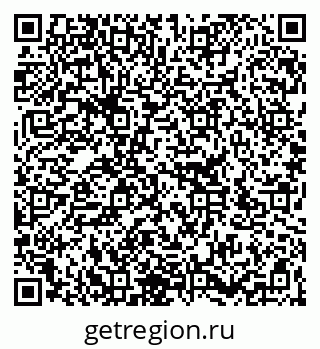 79266387430