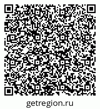 79266387445