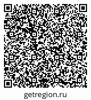 79266387450