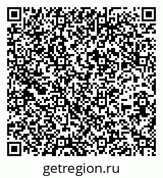 79266387480