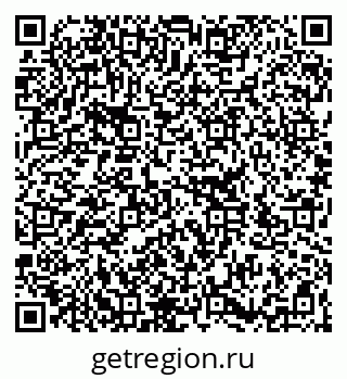 79266387500