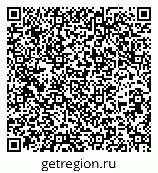 79266387518
