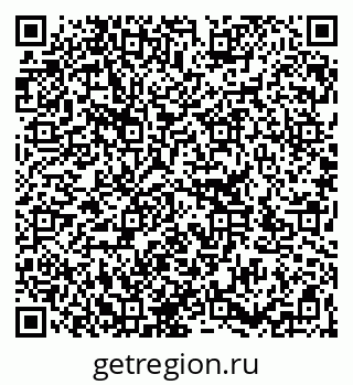79266387530