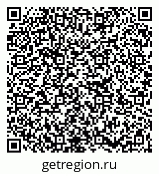 79266387538
