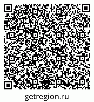 79266387573