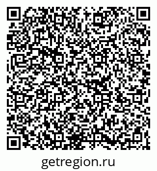 79266387618