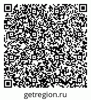 79266387630