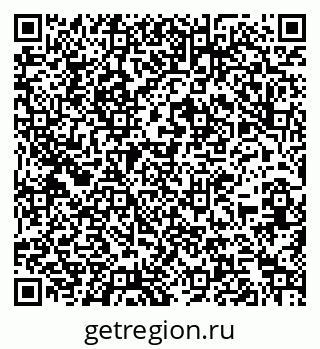 79266387654