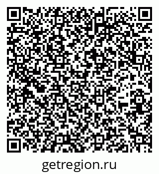 79266387680