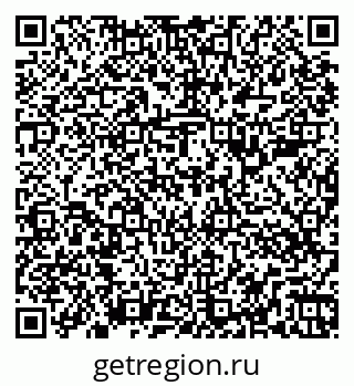 79266387800