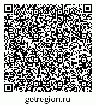 79266387830