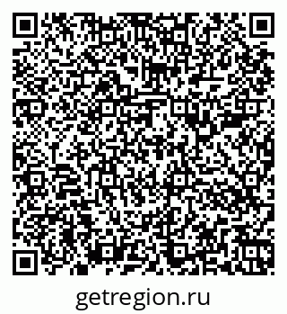 79266387866