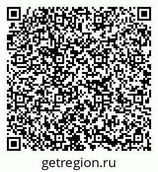 79266387873