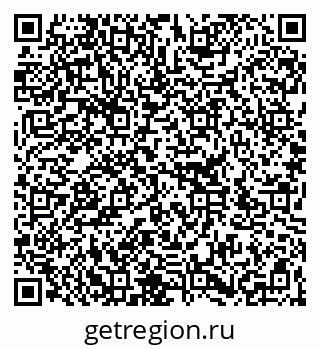 79266387890
