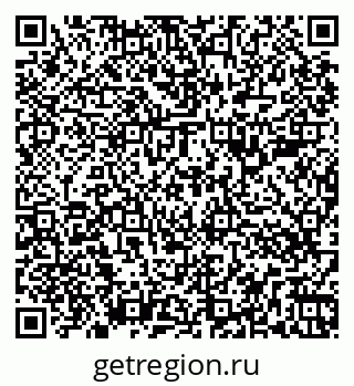 79266387932