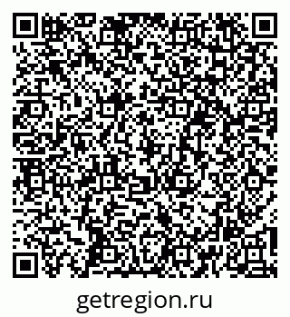 79266387945