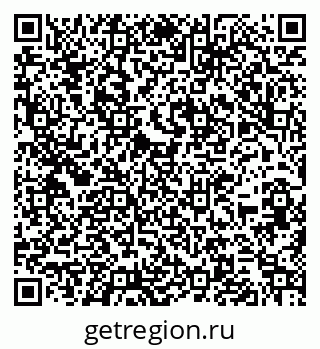 79266387963